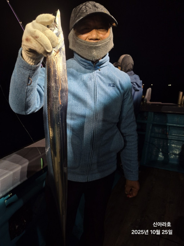 바다꾼낚시(신아라호)_사진_20251026_5.jpg