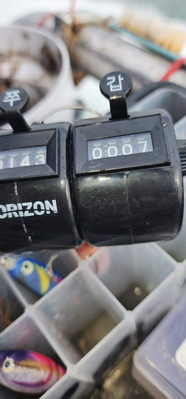 예지퀸호 농어외수질&어초낚시 경기인천권_사진_20250930_6.jpg