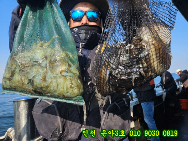 10월29 3호 (15).jpg