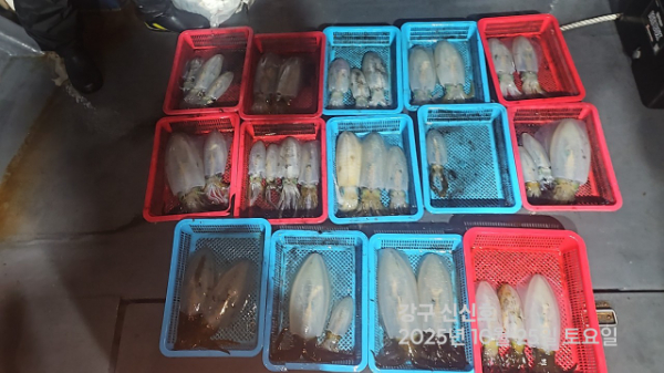 신신낚시 강구점 신신호_사진_20251026_11.jpg