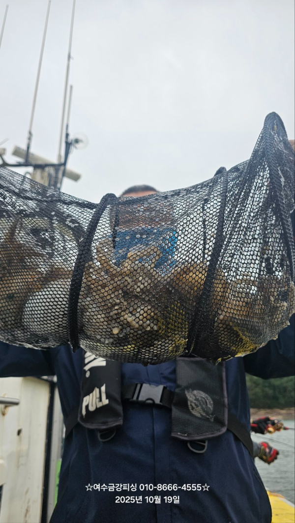 여수금강피싱_사진_20251019_8.jpg