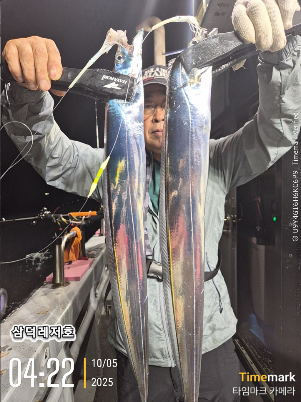 2025-10-05 04.22.21_.jpg