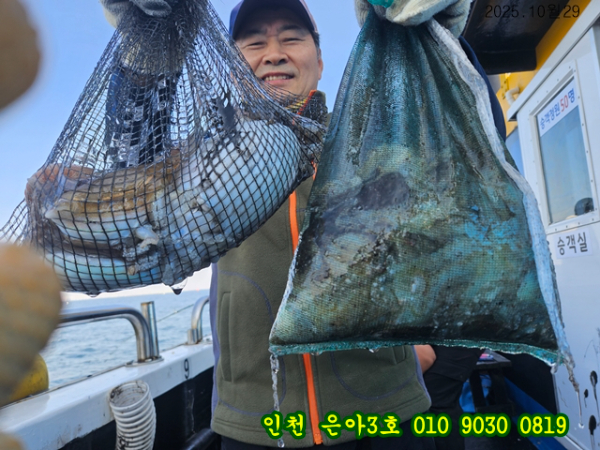 10월29 3호 (11).jpg