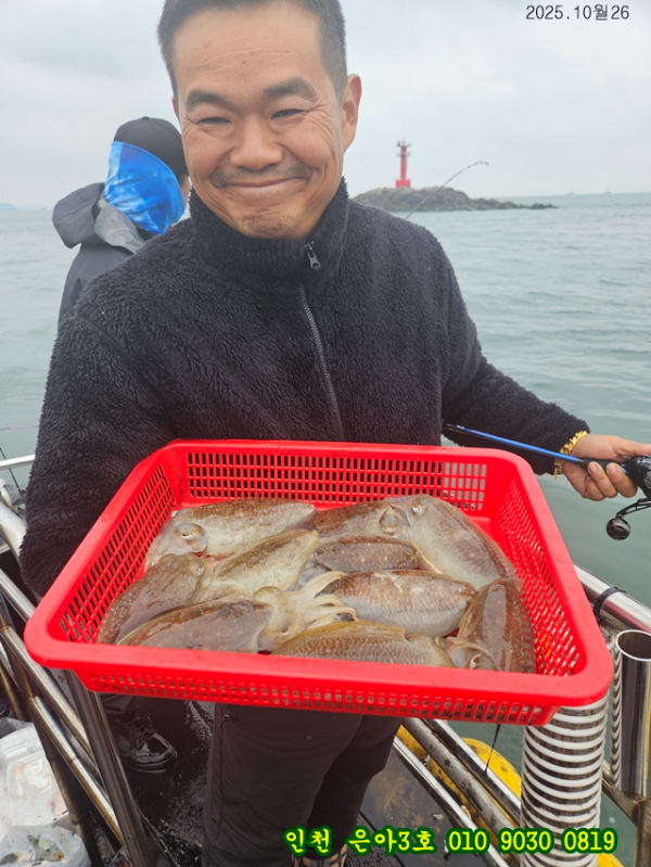 10월26 3호 (27).jpg