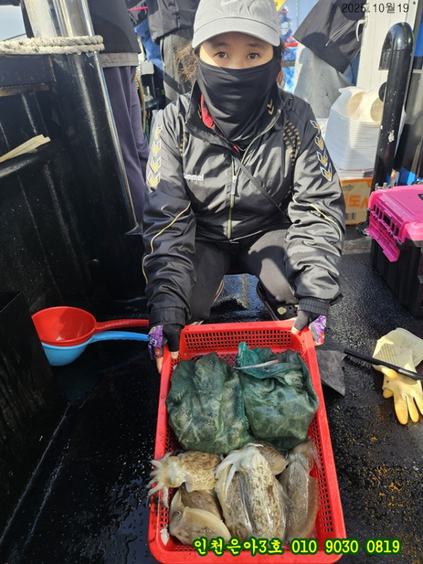 10월19 3호 (25).jpg