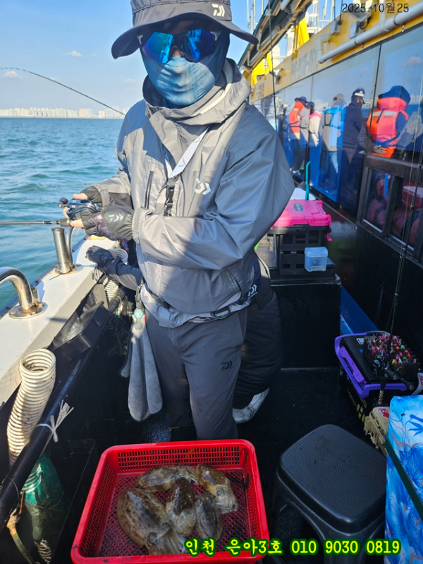 10월25 3호 (9).jpg