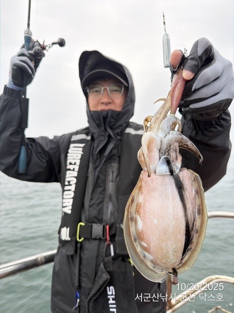 군산 선상낚시, 바다낚시 출조 전문 ☆서군산낚시☆_사진_20251026_9.jpg