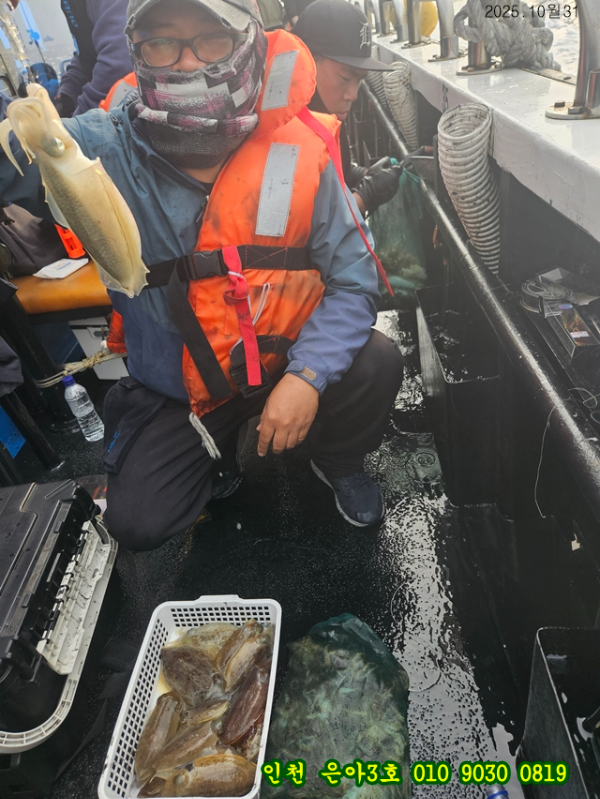 10월31 3호 (24).jpg