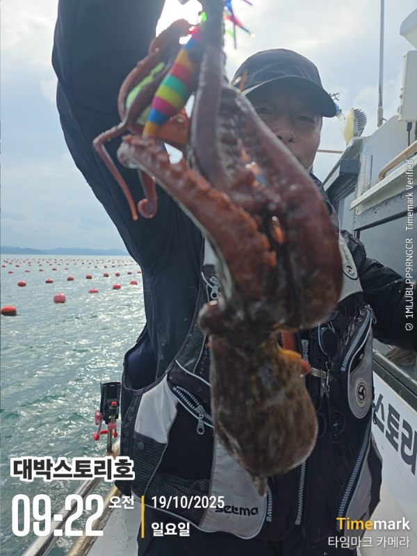 2025-10-19 09.22.19__(대박스토리호).jpg
