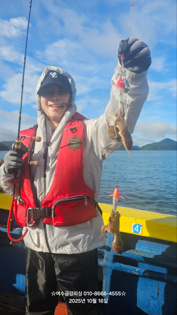 여수금강피싱_사진_20251016_19.jpg