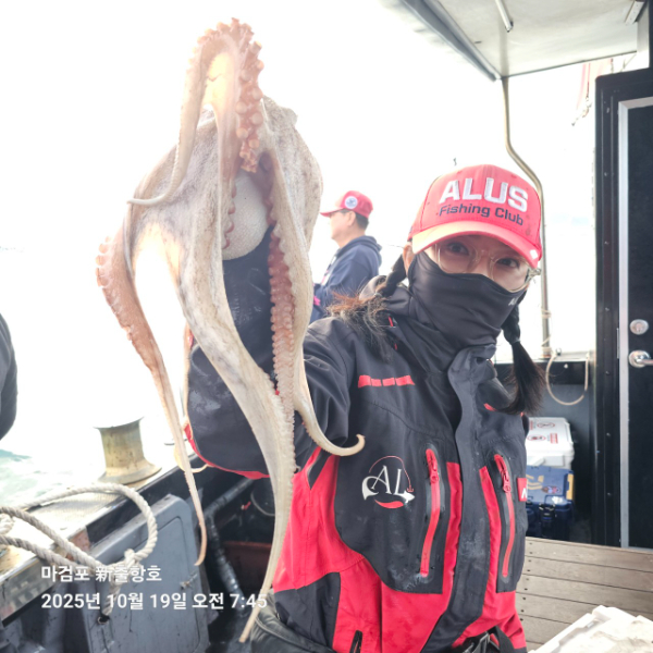 ꫛꫀꪝ✧‧˚ 태안 마검포 新출항호 .• _˚☀₊_사진_20251019_2.jpg