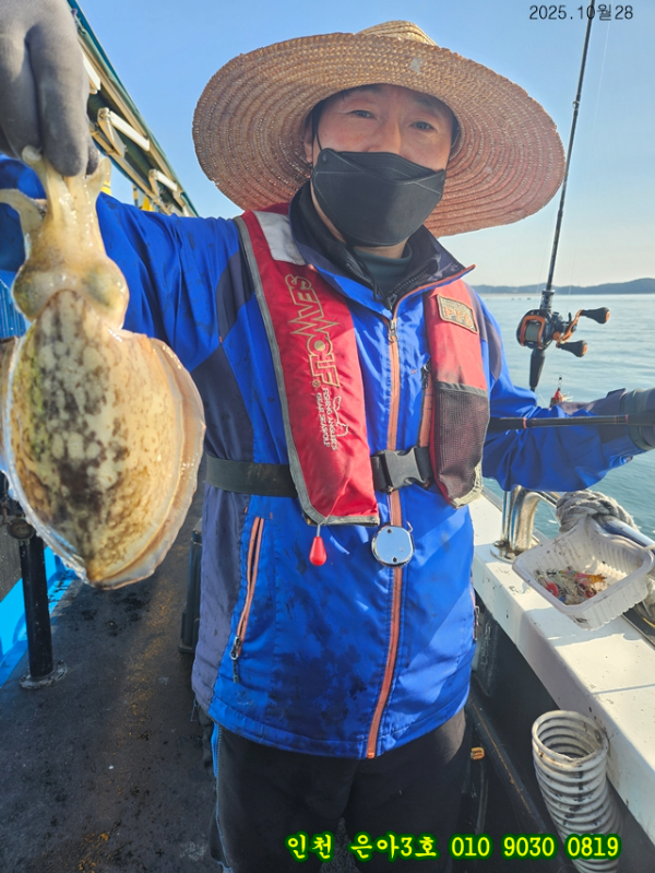 10월28 3호 (8).jpg