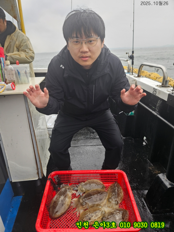 10월26 3호 (14).jpg