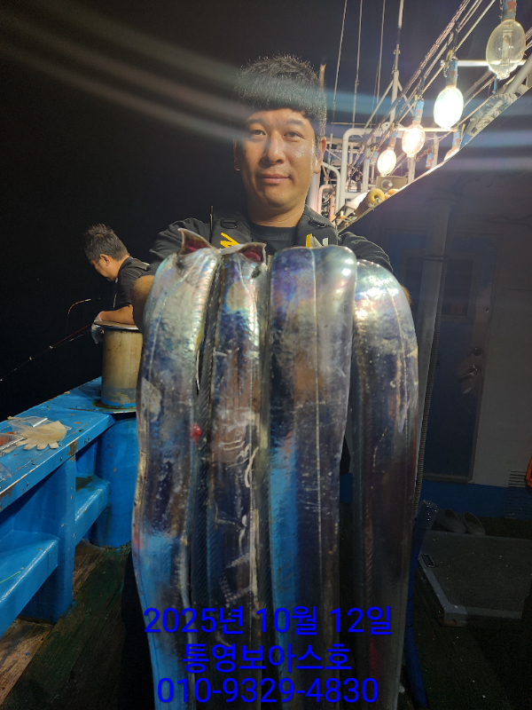 90f6b01bfc2031576f95b8c8cebdc7c1.jpg