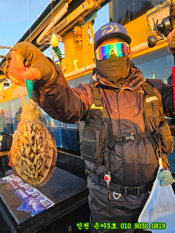 10월28 3호 (2).jpg