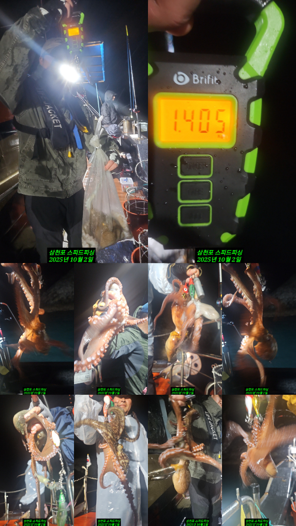 KakaoTalk_20251003_023846464.jpg