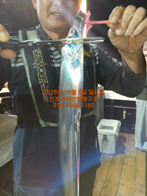 KakaoTalk_20251005_032049456_03.jpg