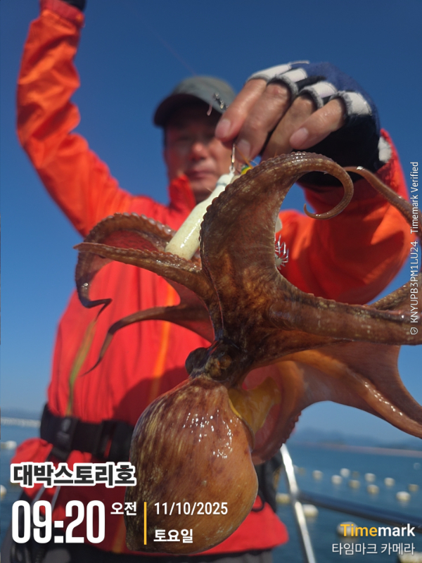 2025-10-11 09.20.33__(대박스토리호).jpg