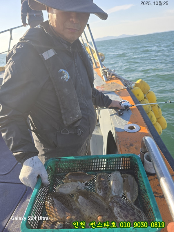 10월25 썬 (14).jpg