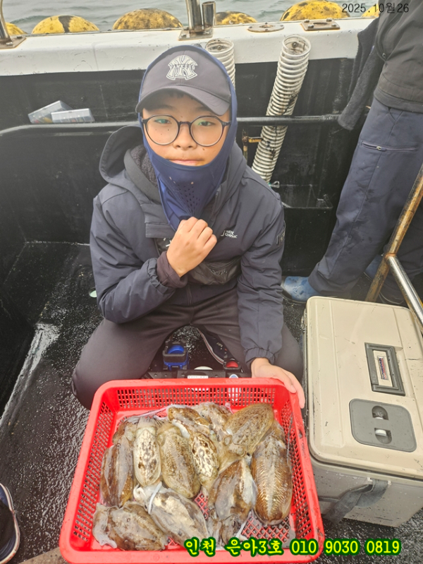 10월26 3호 (18).jpg