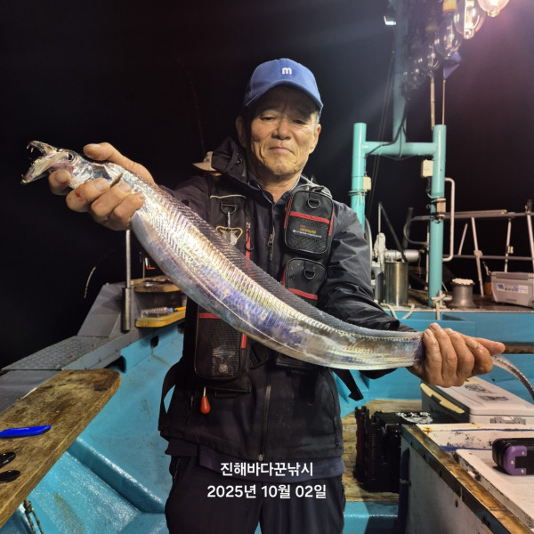 바다꾼낚시(신아라호)_사진_20251002_16.jpg
