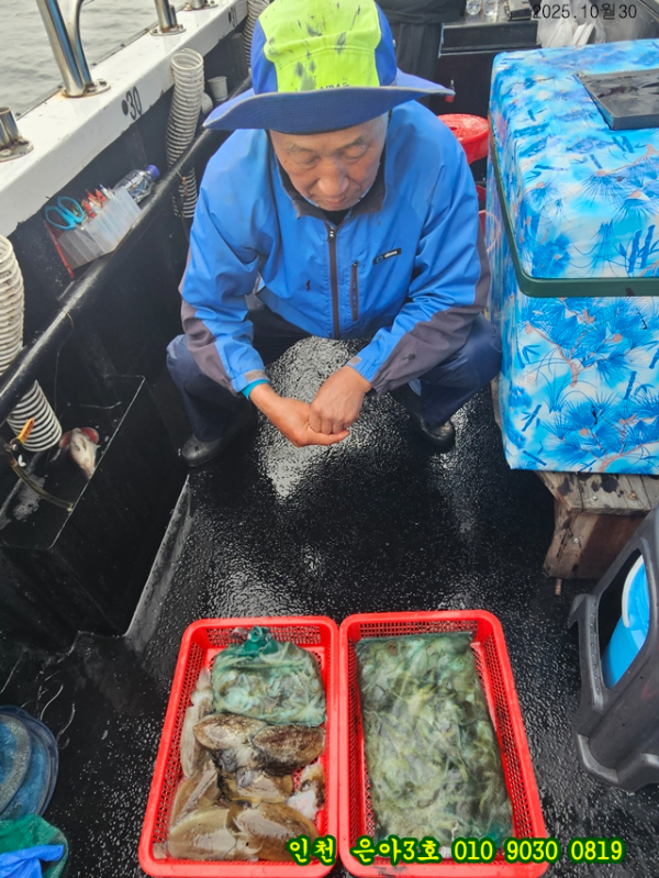 10월30 3호 (16).jpg