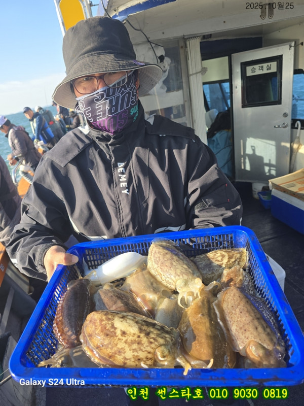 10월25 썬 (10).jpg