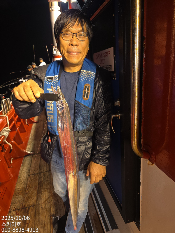 8167.jpg