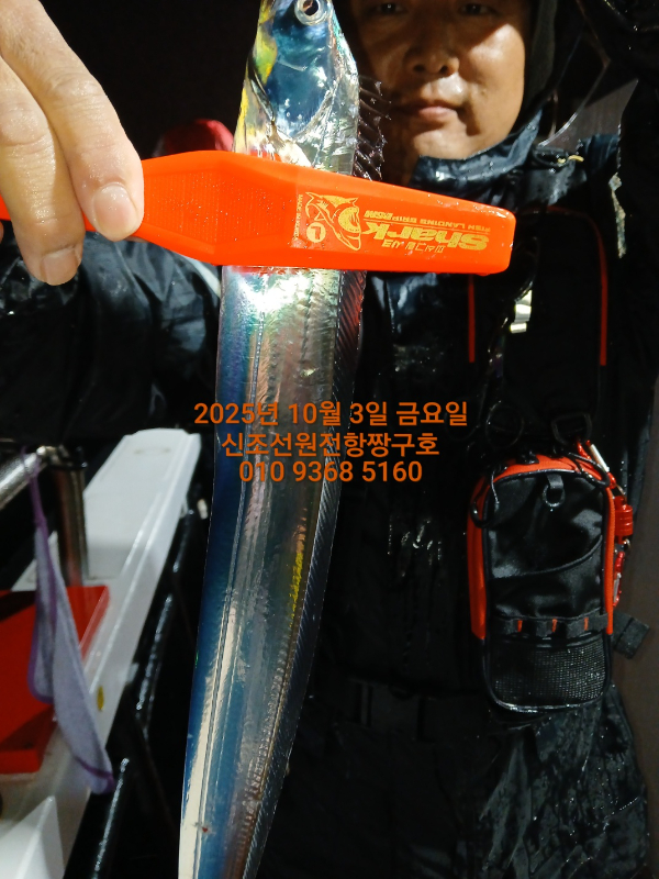 KakaoTalk_20251004_120642839_10.jpg