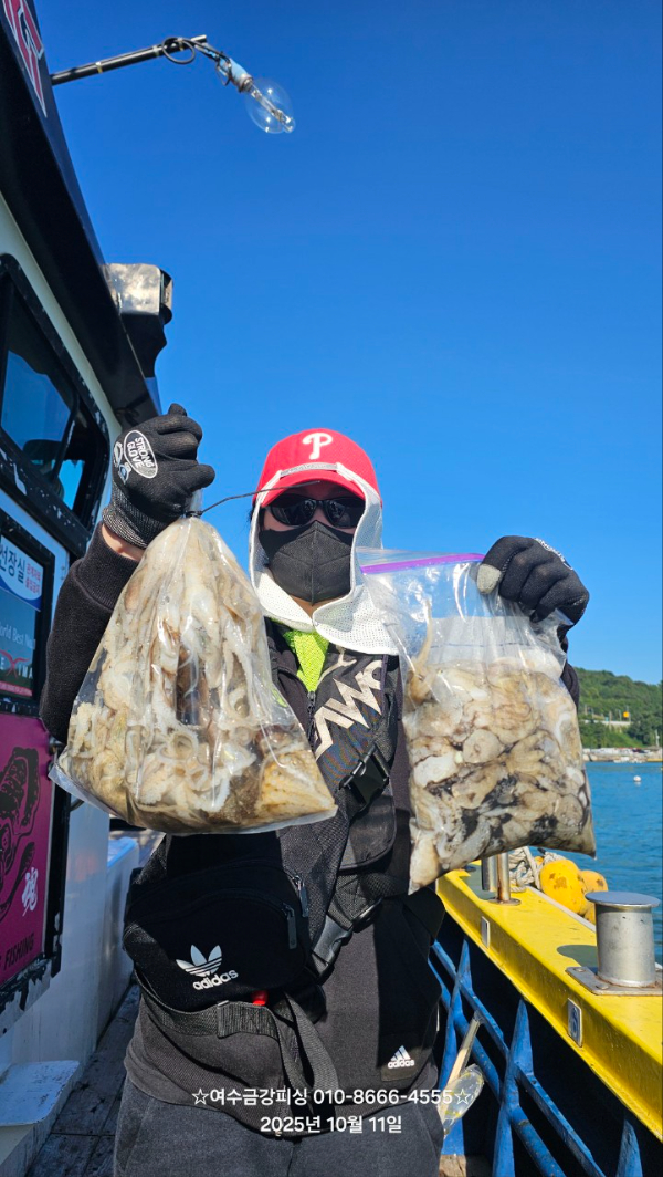 여수금강피싱_사진_20251011_5.jpg