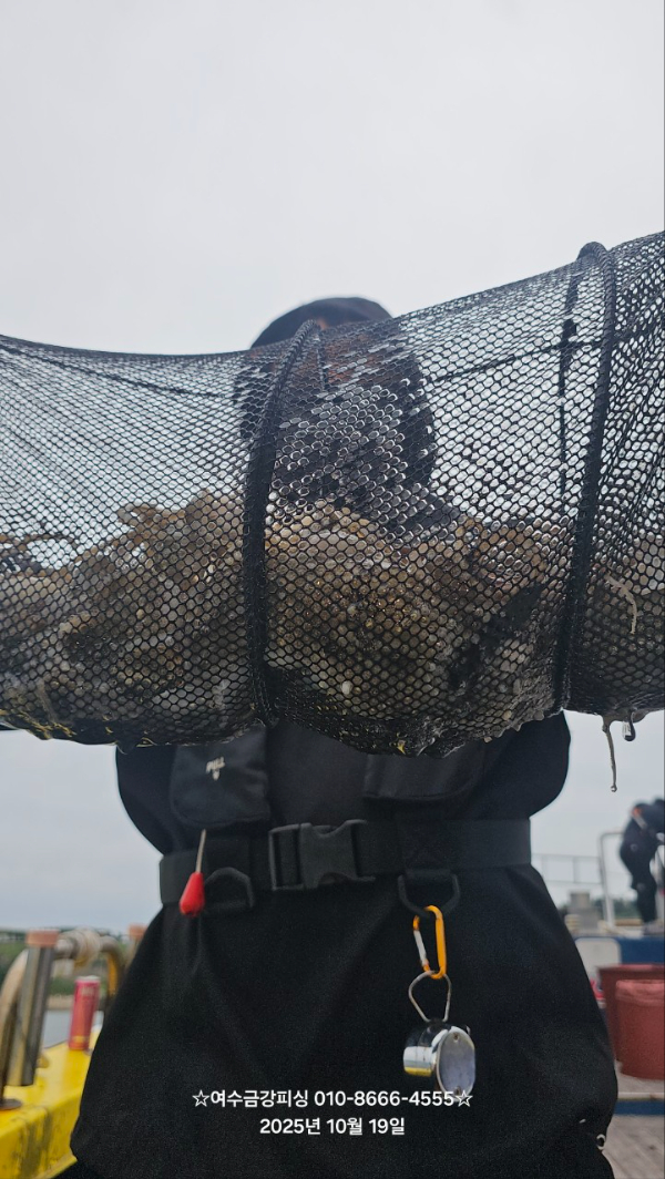 여수금강피싱_사진_20251019_2.jpg