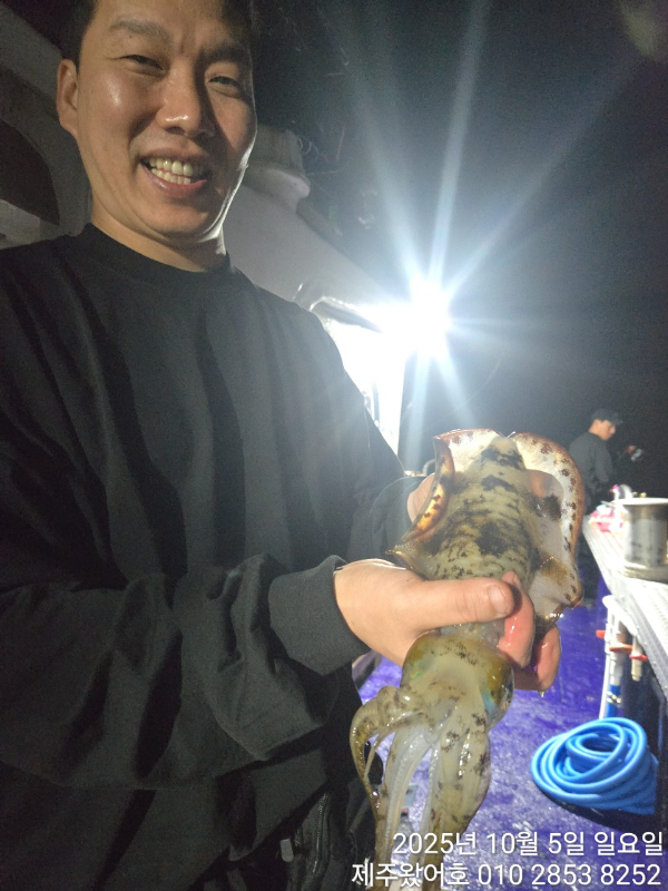 제주왔어호_사진_20251006_34.jpg