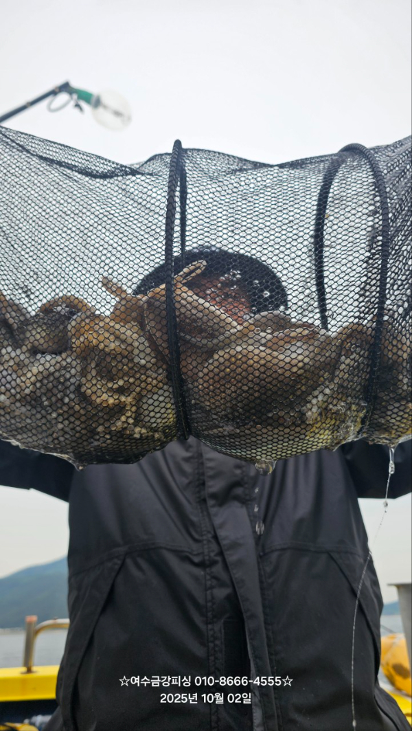 여수금강피싱_사진_20251002_14.jpg