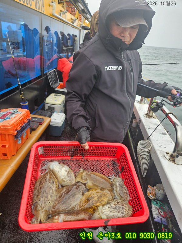 10월26 3호 (8).jpg