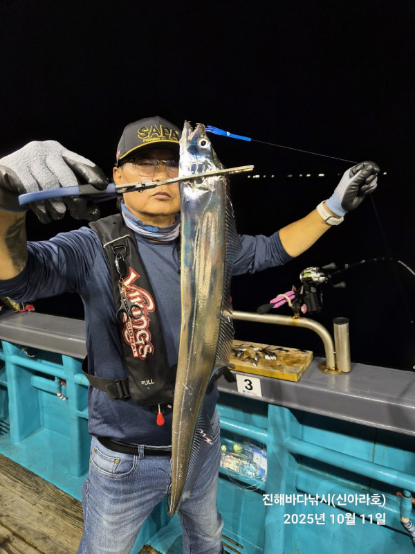 바다꾼낚시(신아라호)_사진_20251012_1.jpg