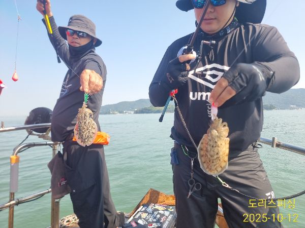 IMG_20251012_105644.jpg