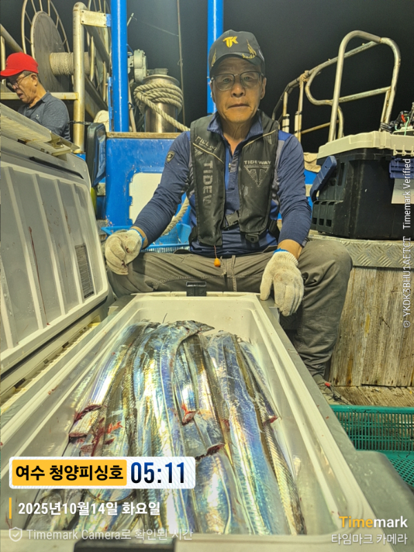 2025-10-14 05.11.44__(제목-여수 청양피싱호).jpg