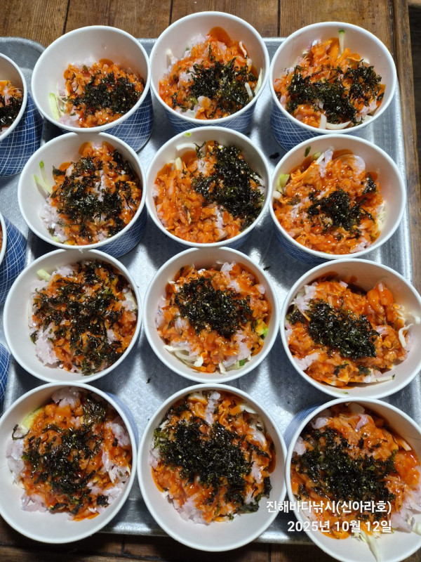 바다꾼낚시(신아라호)_사진_20251012_25.jpg