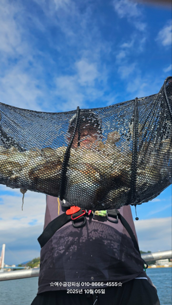 여수금강피싱_사진_20251005_1.jpg
