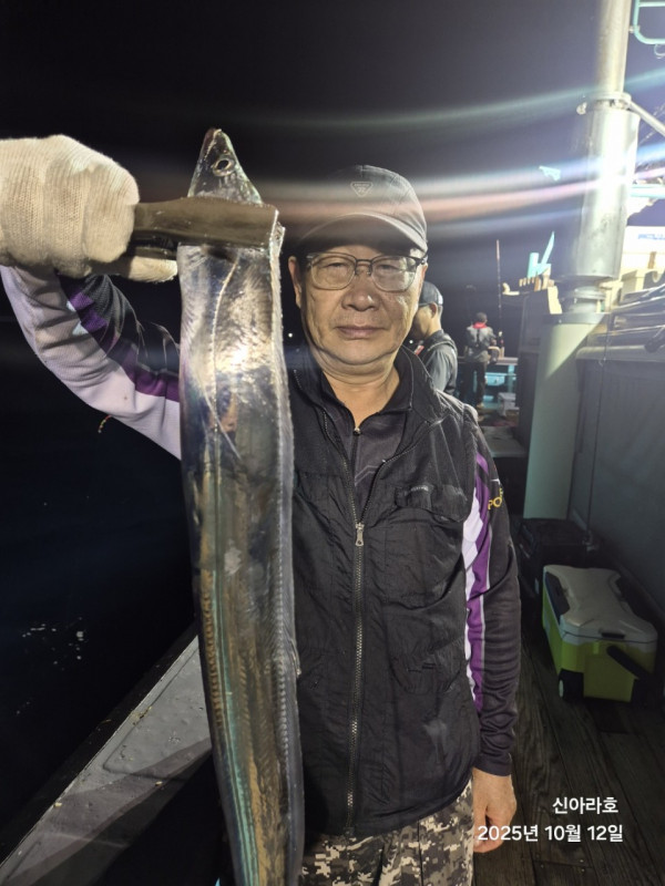 바다꾼낚시(신아라호)_사진_20251012_7.jpg