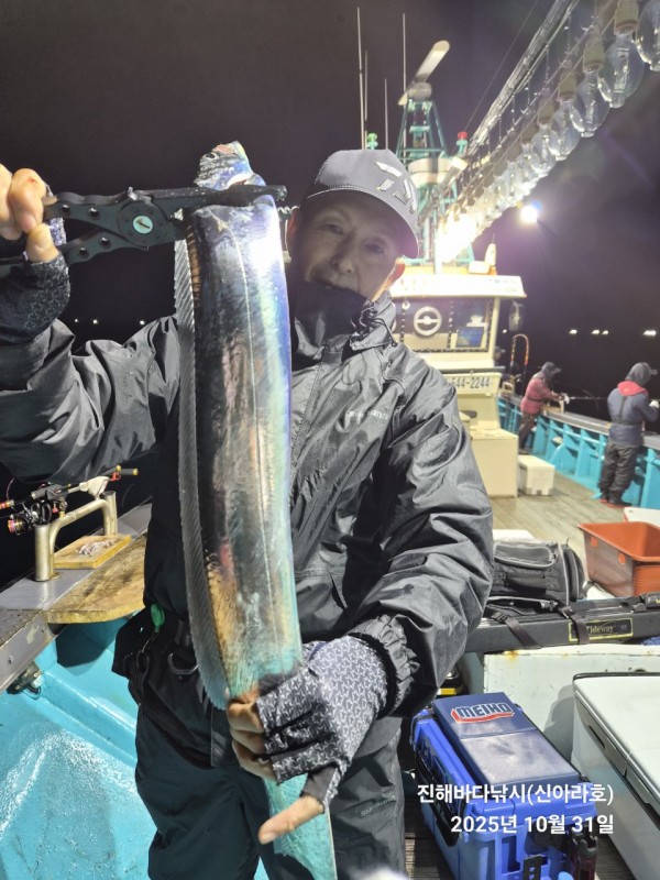 바다꾼낚시(신아라호)_사진_20251031_19.jpg