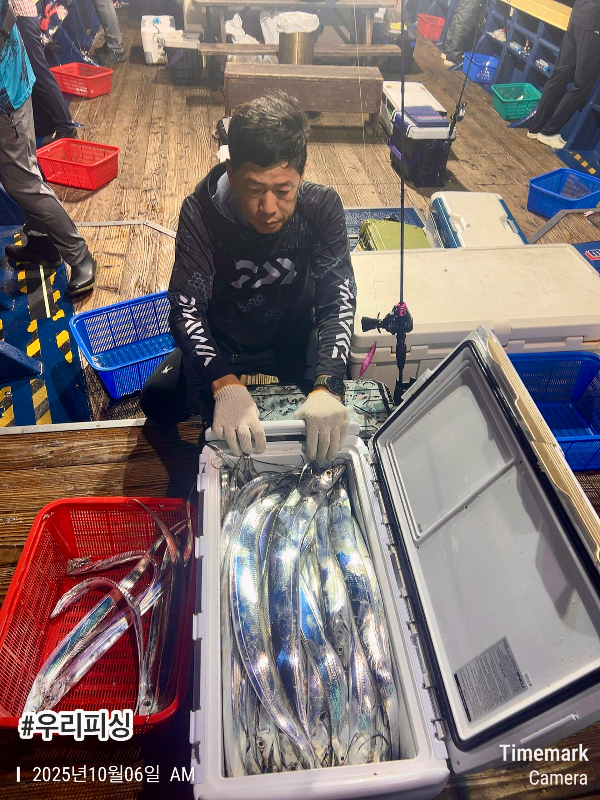 2025-10-06 03.09.31_(#우리피싱).jpeg