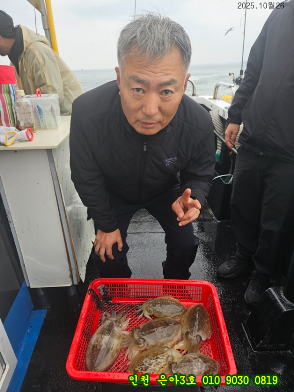 10월26 3호 (11).jpg