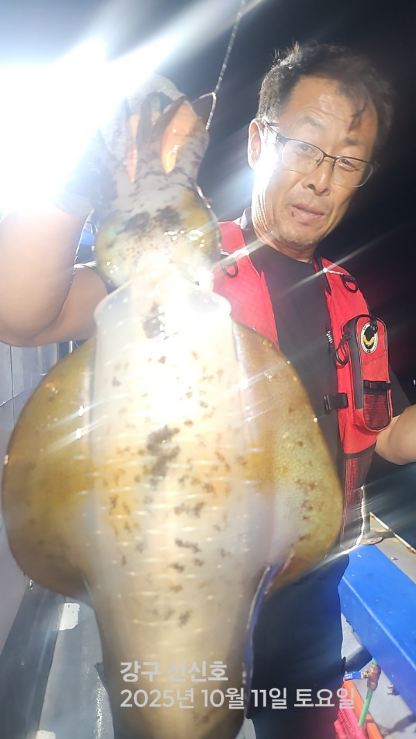 신신낚시 강구점 신신호_사진_20251012_11.jpg