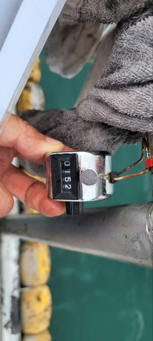 예지퀸호 농어외수질&어초낚시 경기인천권_사진_20251018_3.jpg