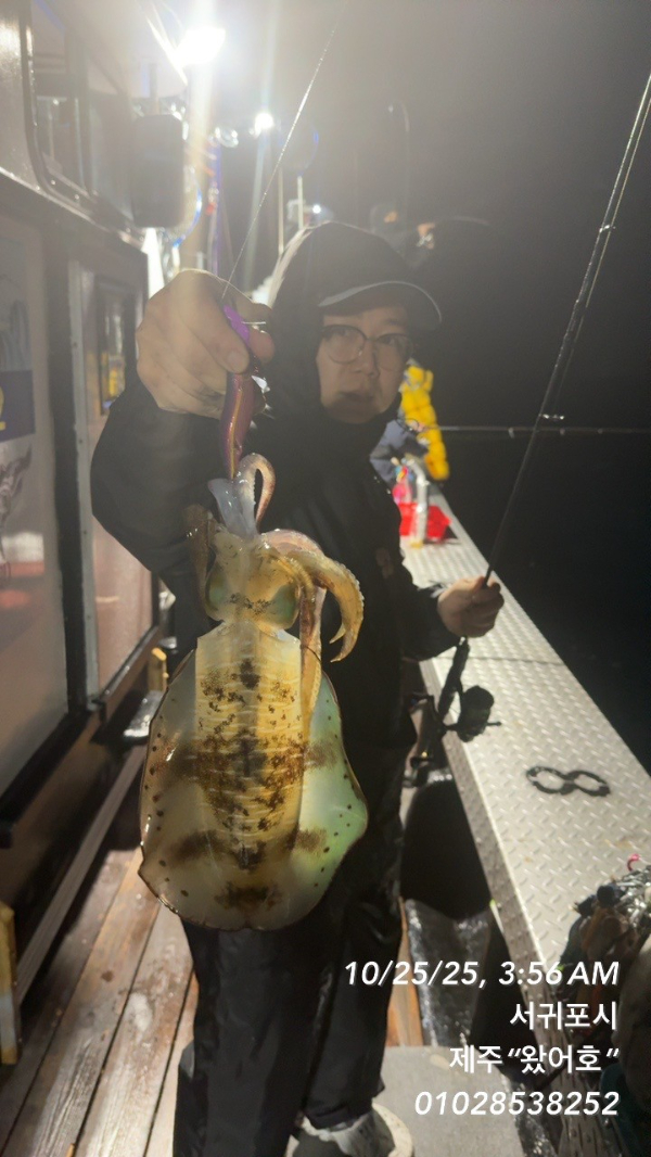 제주왔어호_사진_20251026_29.jpg