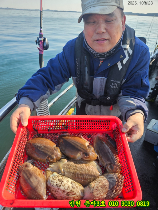 10월28 3호 (10).jpg