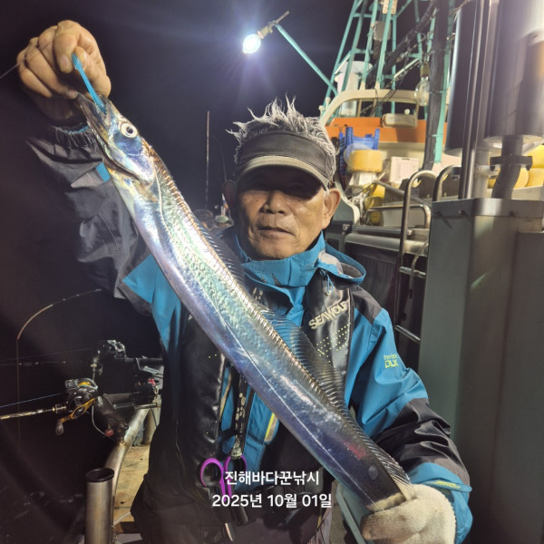 바다꾼낚시(신아라호)_사진_20251002_24.jpg
