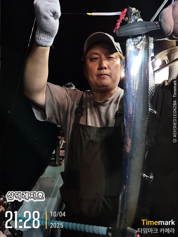 2025-10-04 21.28.47_.jpg