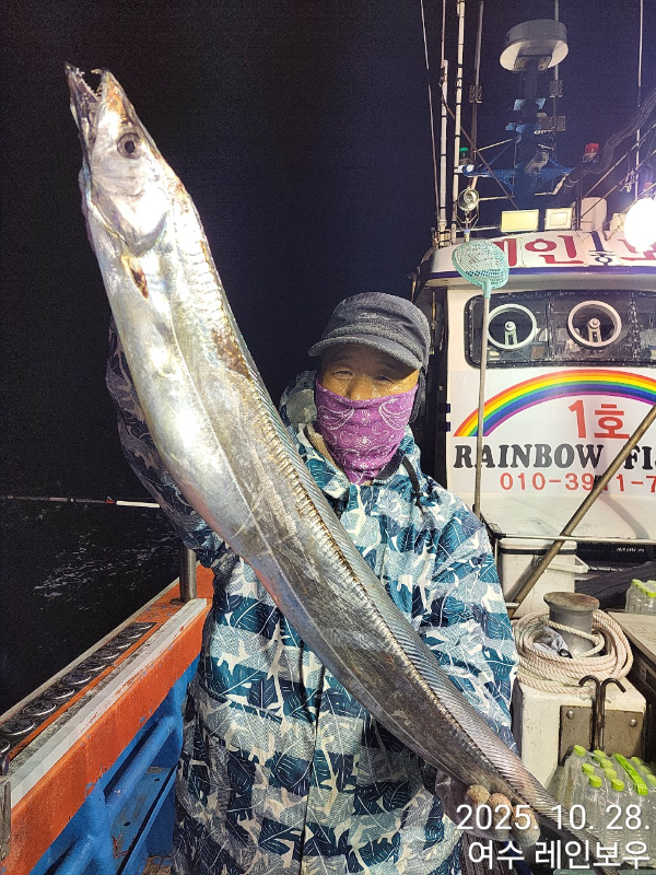 ♡여수레인보우♡갈치_열기_한치_갑오징어__사진_20251029_11.jpg